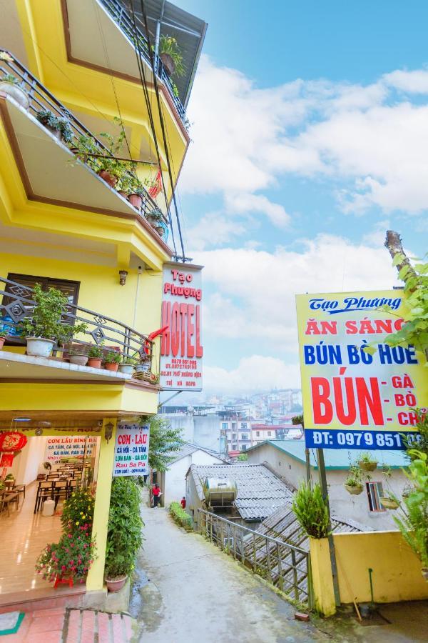 Tao Phuong Sa Pa Hotel Екстер'єр фото