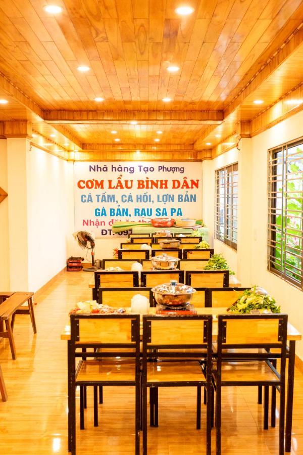 Tao Phuong Sa Pa Hotel Екстер'єр фото